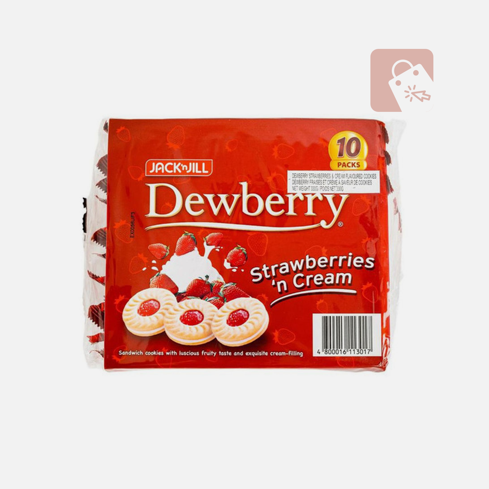 Demo Content for Active eCommerce CMS - Dewberry Cookie