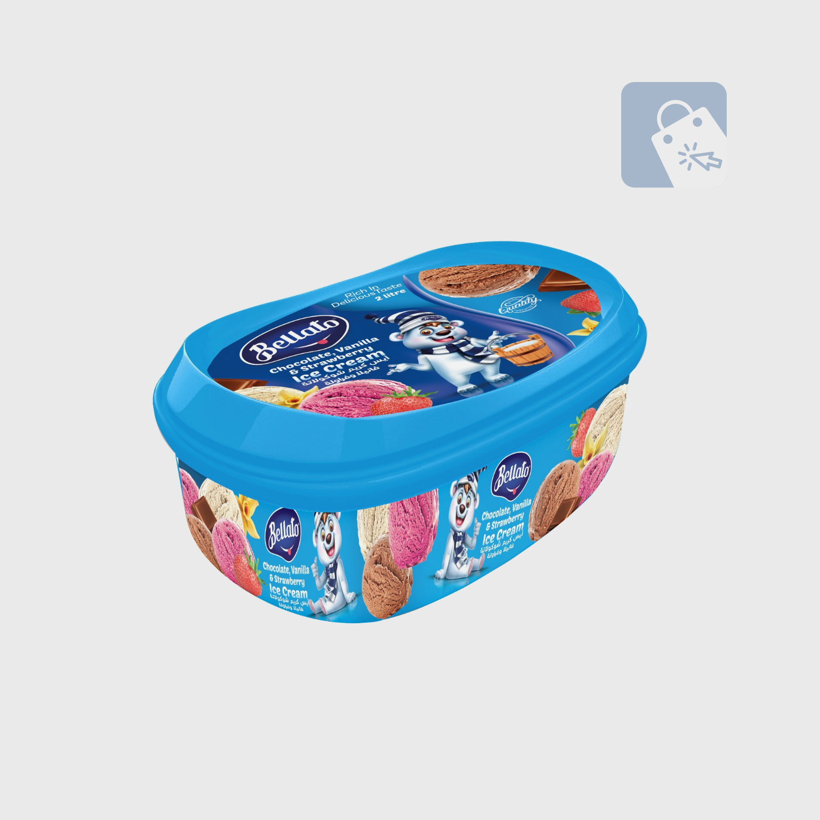 Demo Content for Active eCommerce CMS - Ice Cream