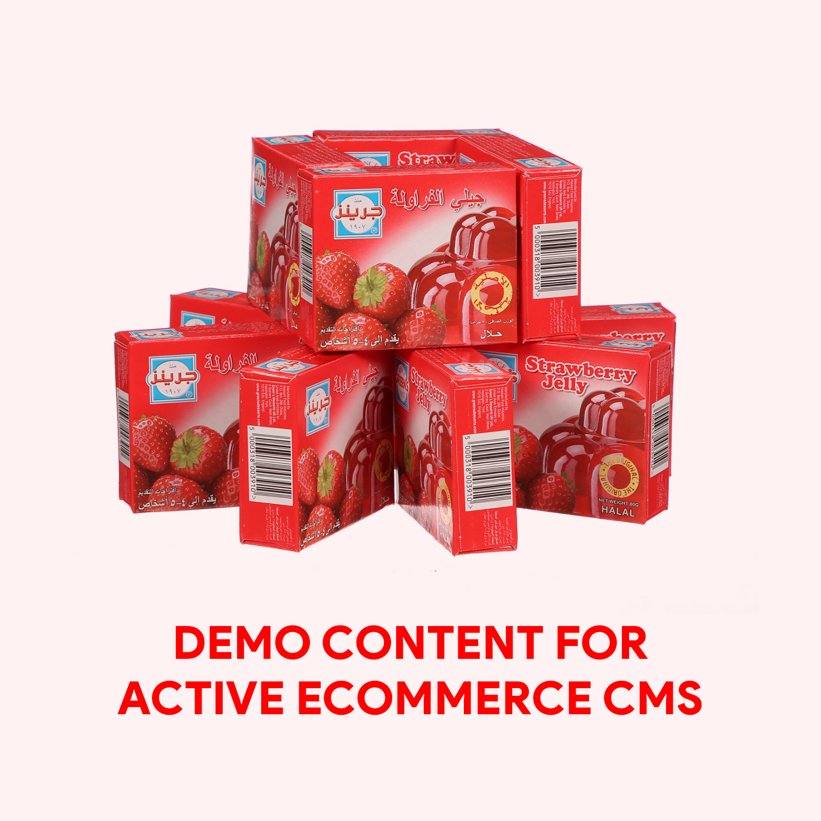 Demo Content for Active eCommerce CMS - strawberry cookie