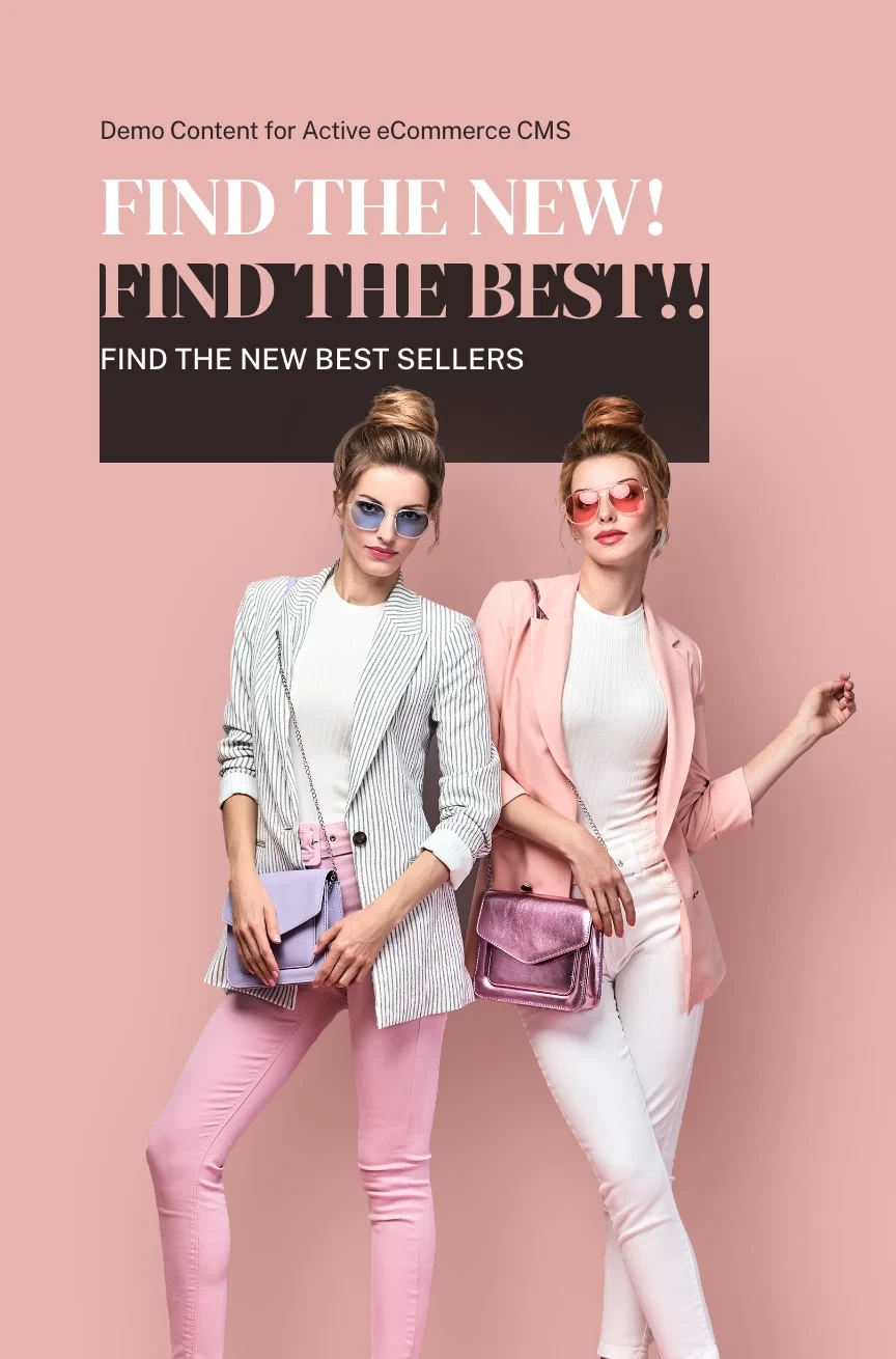 Active Ecommerce Megamart promo