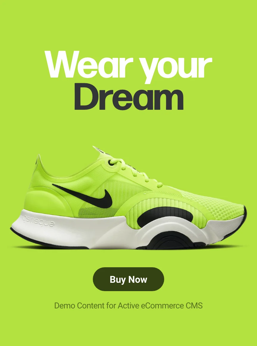 Active eCommerce Sports promo
