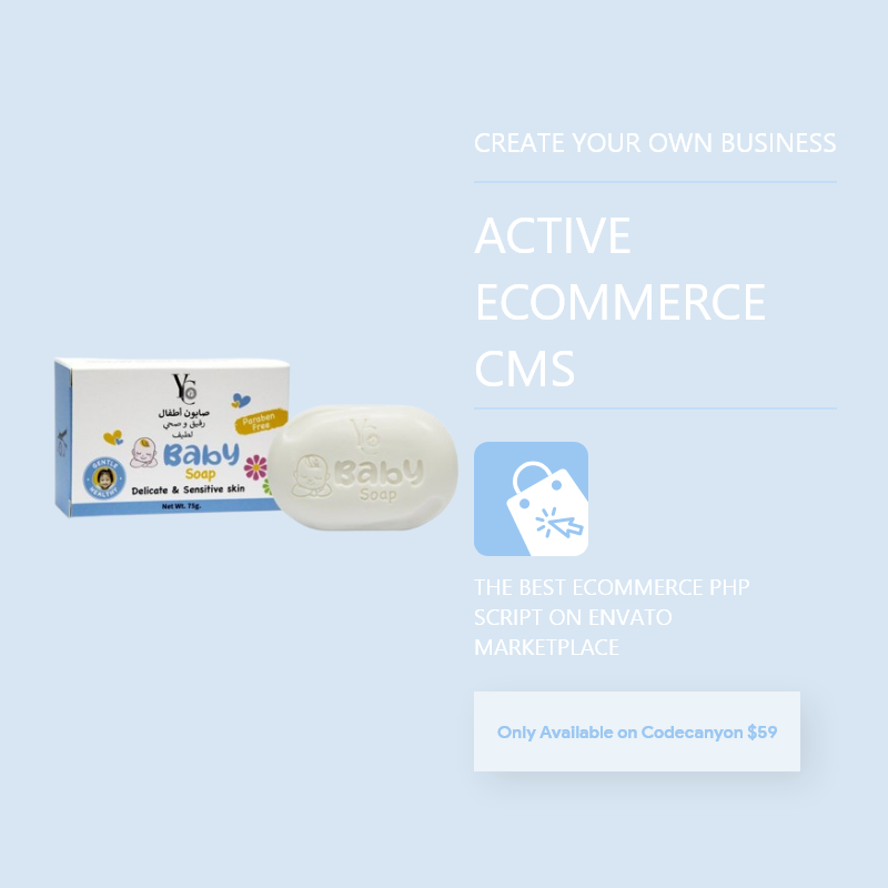 Baby Soap- Active eCommerce CMS