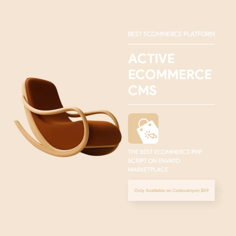 Rock Chair- Active eCommerce CMS