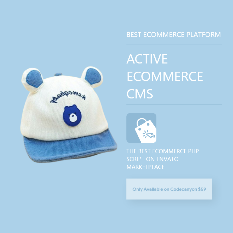 Baby Cap- Active eCommerce CMS